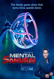 Mental Samurai