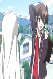 High School DxD