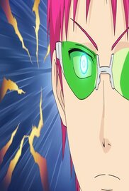 The Disastrous Life of Saiki K