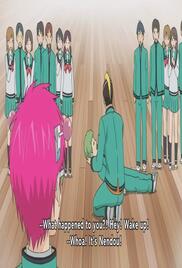 The Disastrous Life of Saiki K