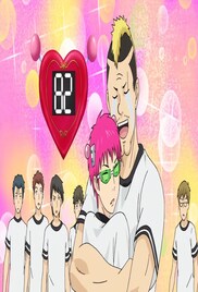 The Disastrous Life of Saiki K