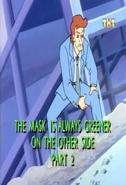 The Mask - Animated Series