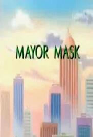 The Mask - Animated Series