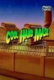 The Mask - Animated Series