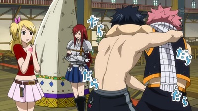 Fairy Tail