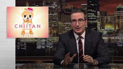 Last Week Tonight with John Oliver 